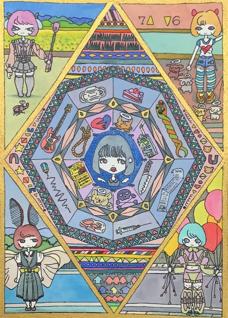 アクリル画　「みんな以外私いなくなった」　A4   画用紙