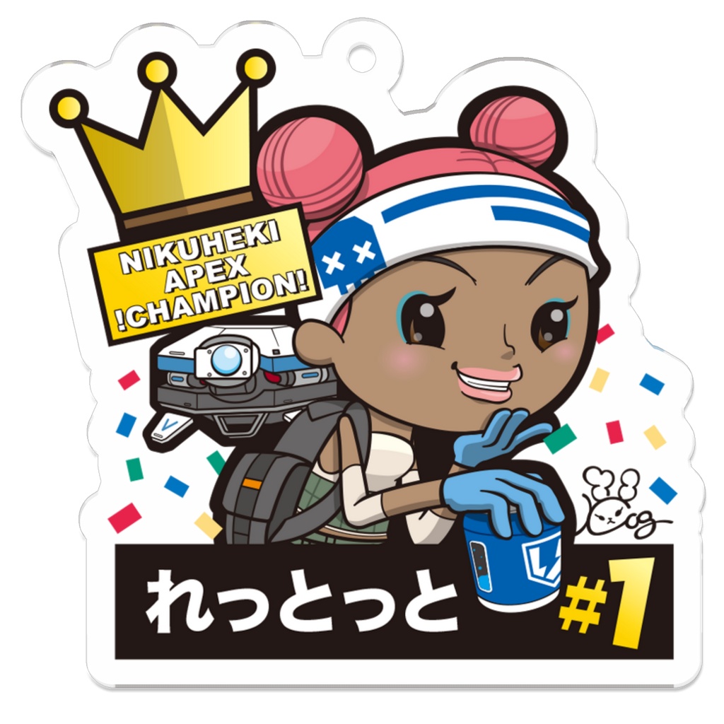 championキーホルダー【れっとっと】