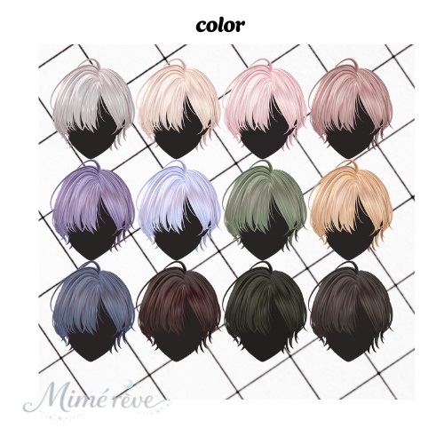 ✧Nuance Cloud Cut✧【12アバター対応】VRChat