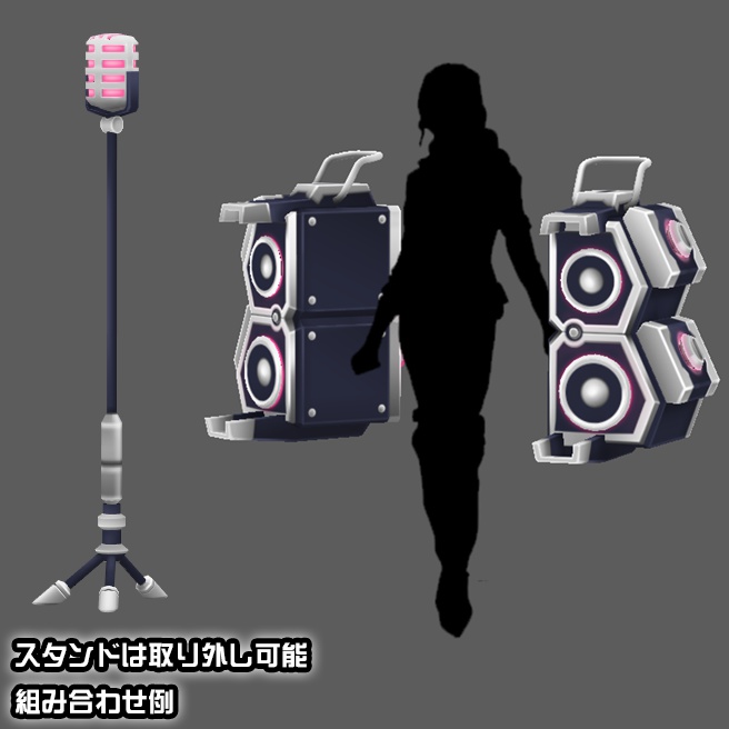 【VRChat向け】スピーカー&マイクセット Speaker & Mic set