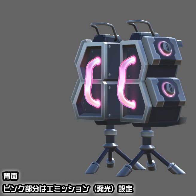 【VRChat向け】スピーカー&マイクセット Speaker & Mic set