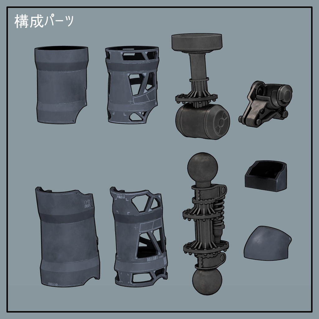 まめぎそく【まめふれんず対応衣装】