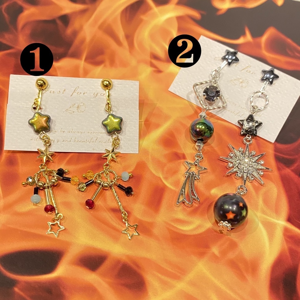 流星隊 イメージ イヤリング