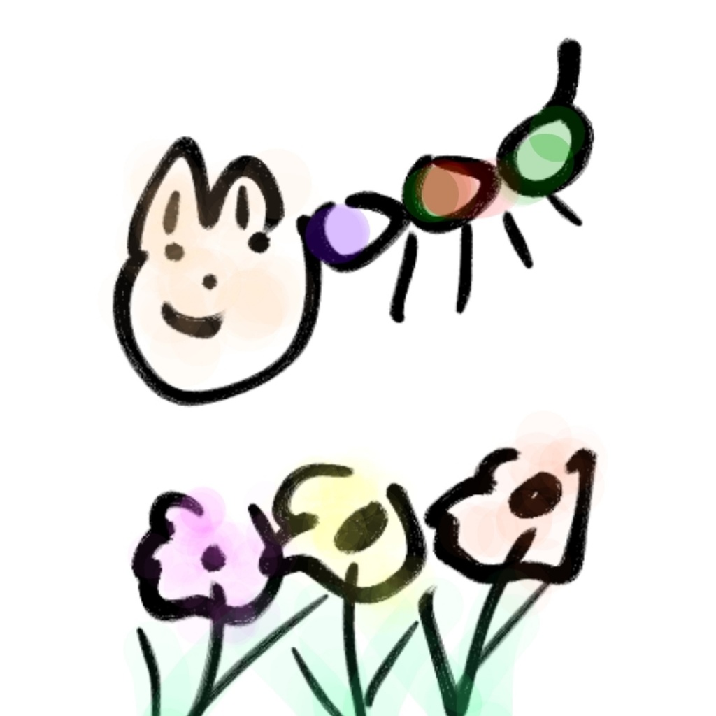 カラフルイモムシ