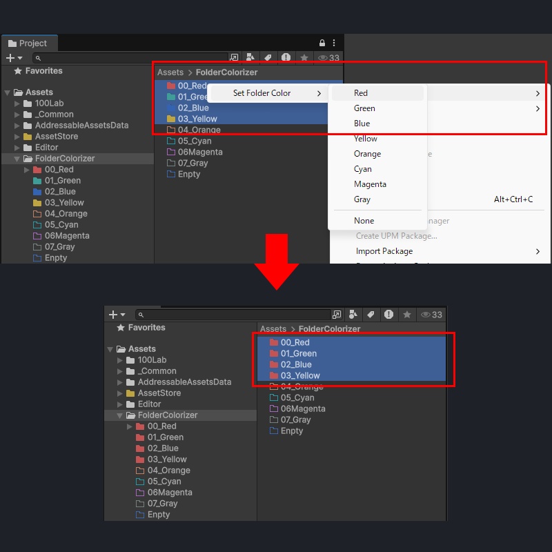 【フォルダに色付け】FolderColorizer v1.1.0【Unityエディタ拡張】