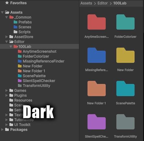 【期間限定無料】フォルダに色付け<FolderColorizer>【Unityエディタ拡張】