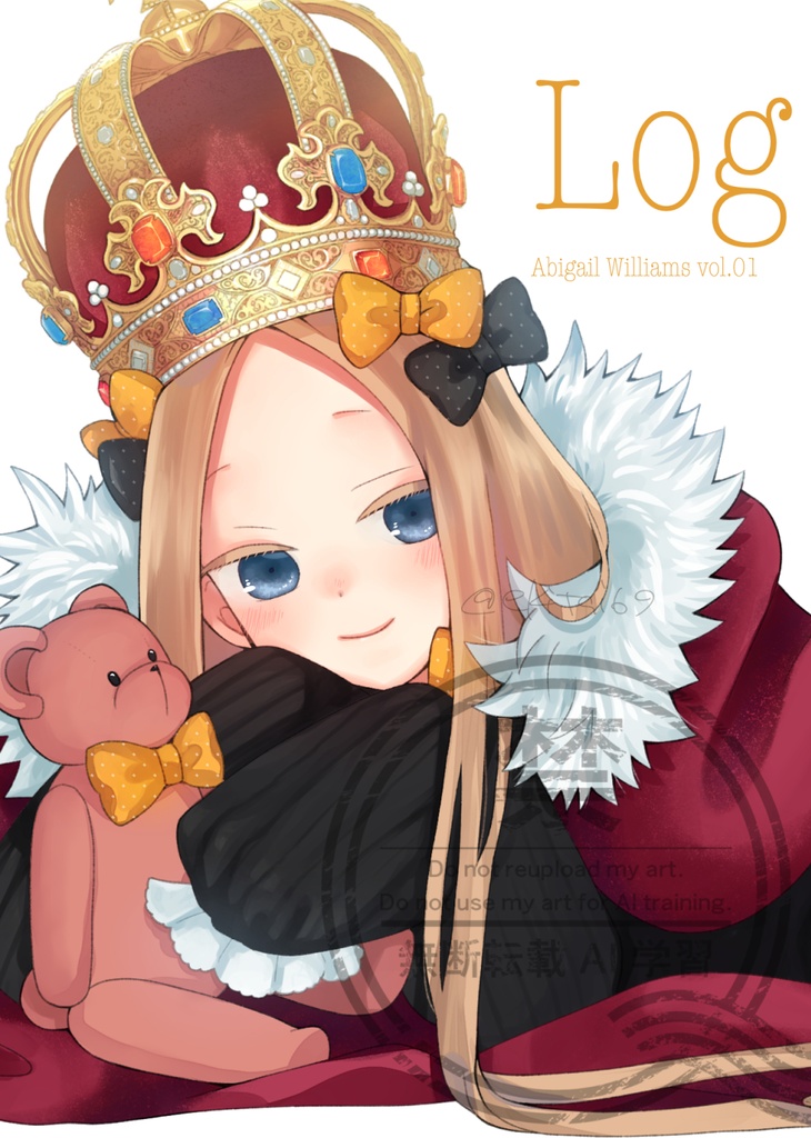 Log（アビゲイル）