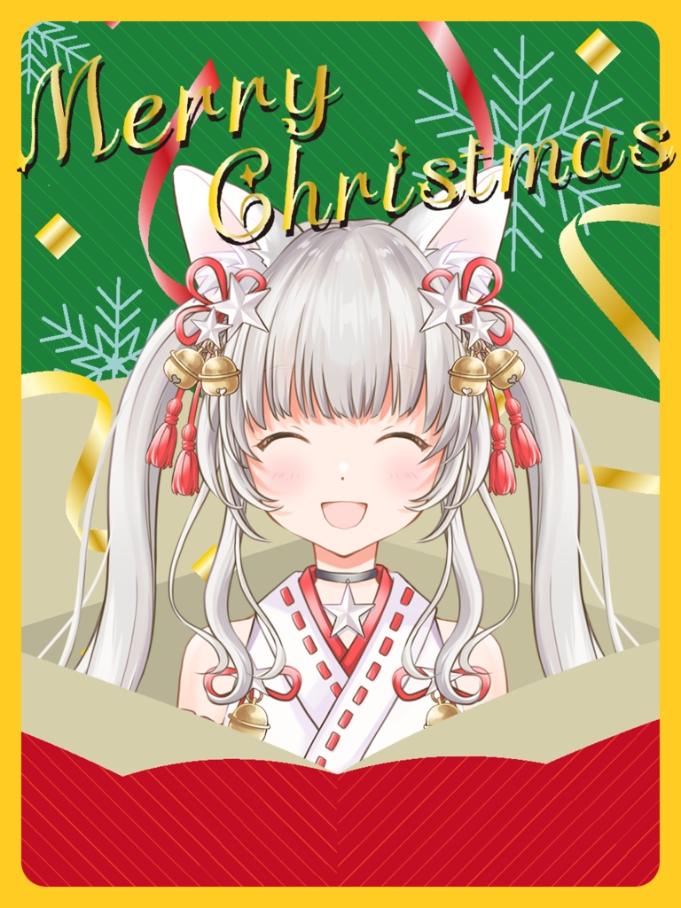 【無料】クリスマス素材【パーツ別】