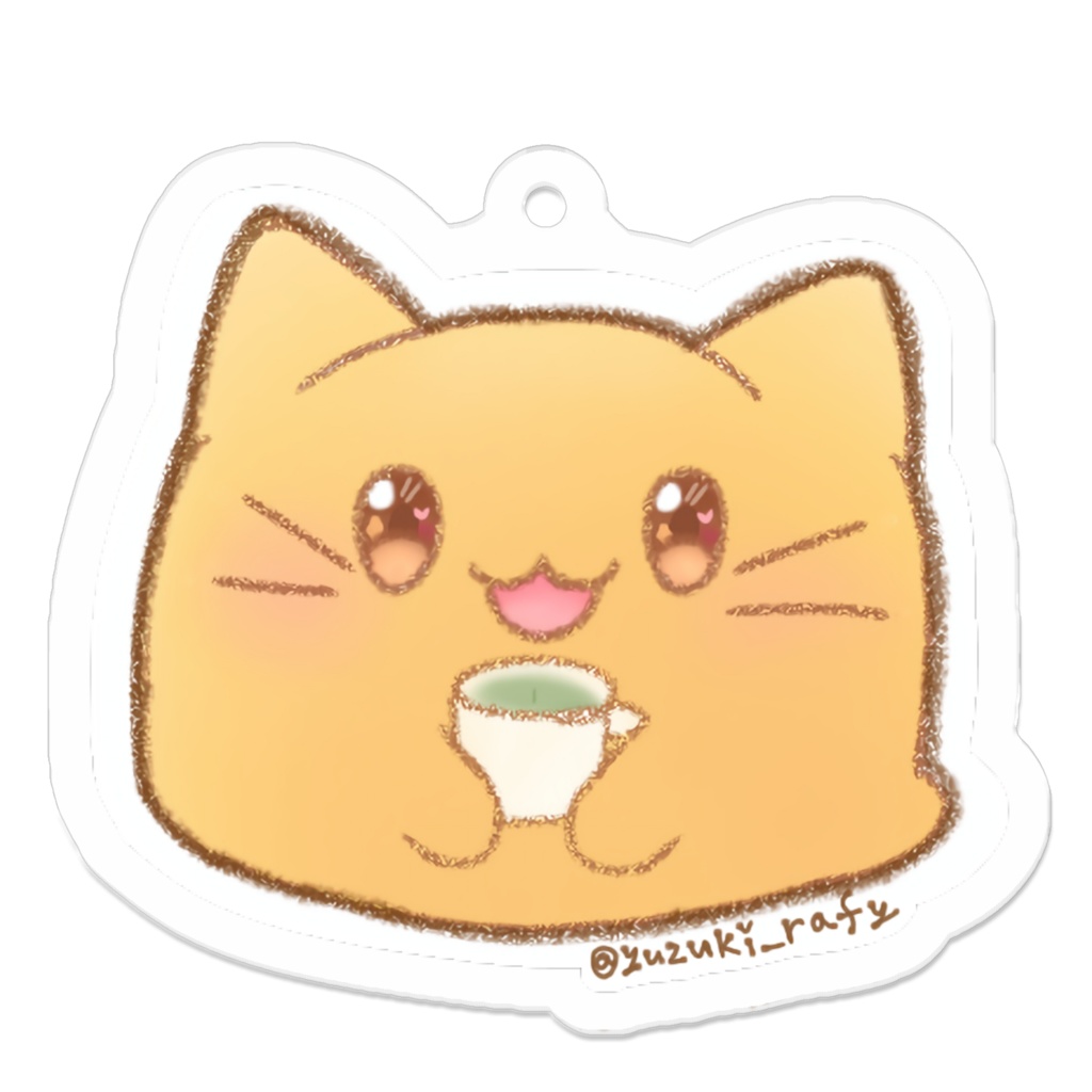 お茶にゃんぷっぷー