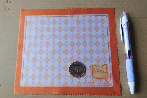 にゃんぷっぷーメガネ拭き(黄色)