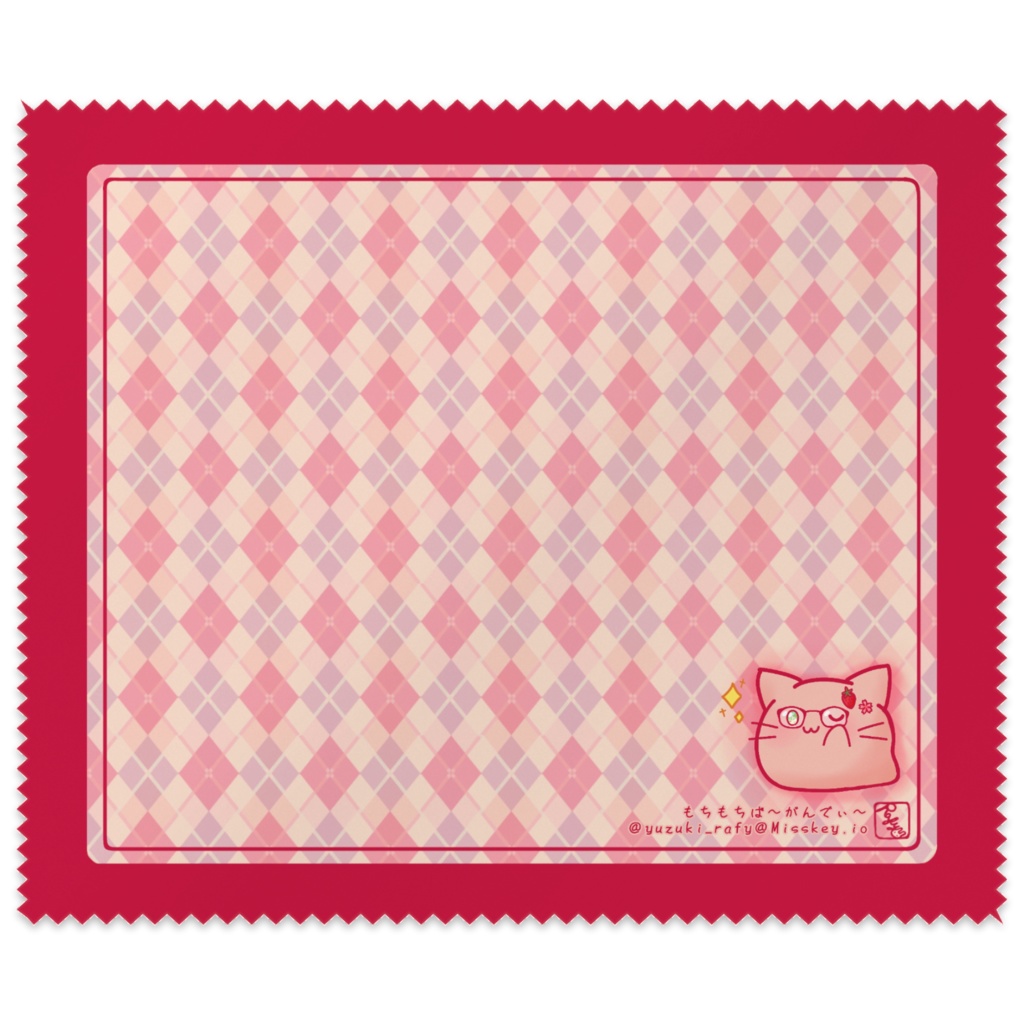 ゆづぷっぷーメガネ拭き(ピンク)