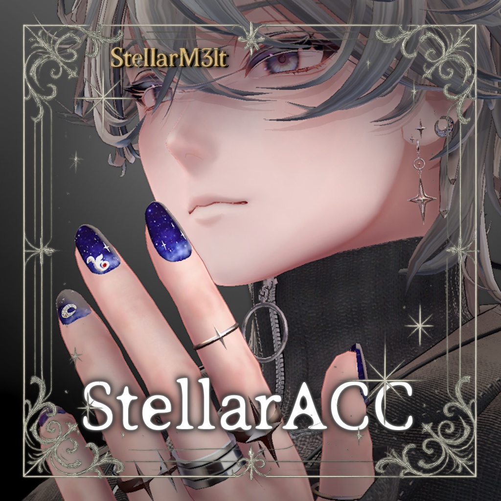 ✦ ✦ ✦StellarACC✦ ✦ ✦【ネイル、指輪、イヤリング】【無料】