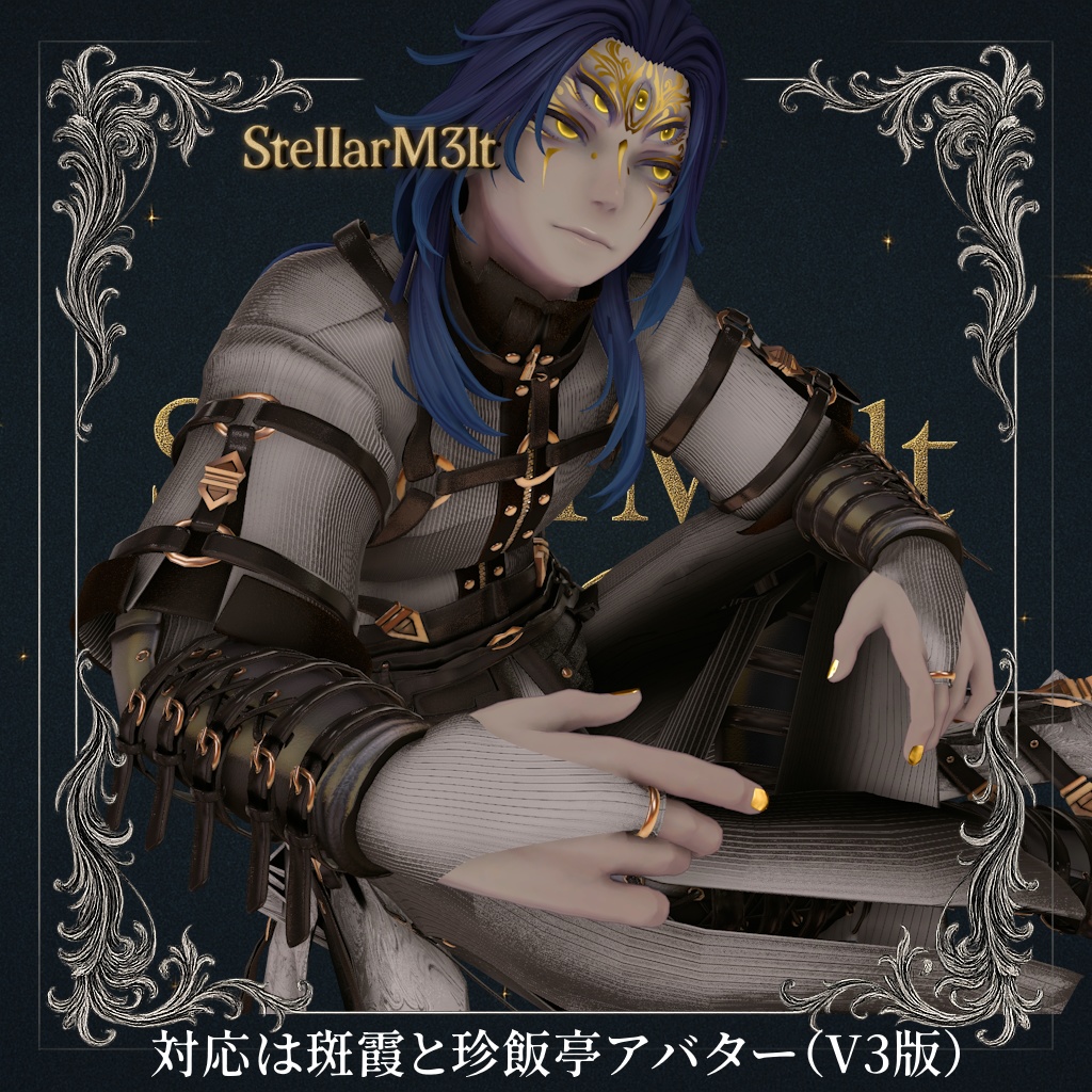 ✦リベット・ノワール✦【RivetNoir】【✦セール2/28まで✦】