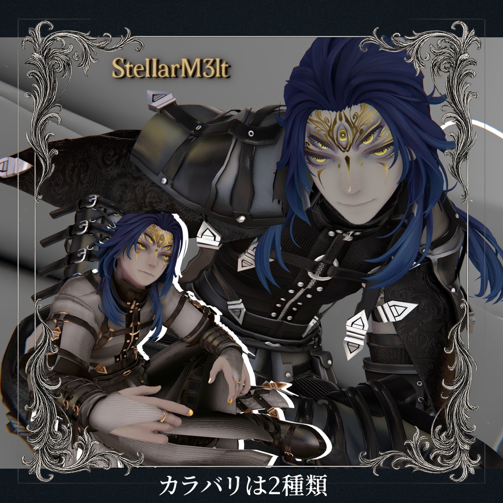 ✦リベット・ノワール✦【RivetNoir】【✦セール2/28まで✦】