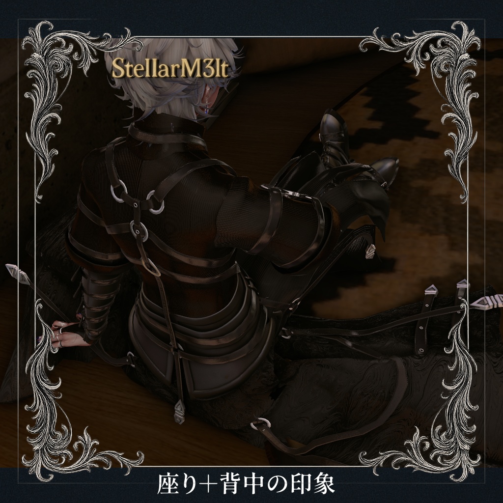 ✦リベット・ノワール✦【RivetNoir】【✦セール2/28まで✦】