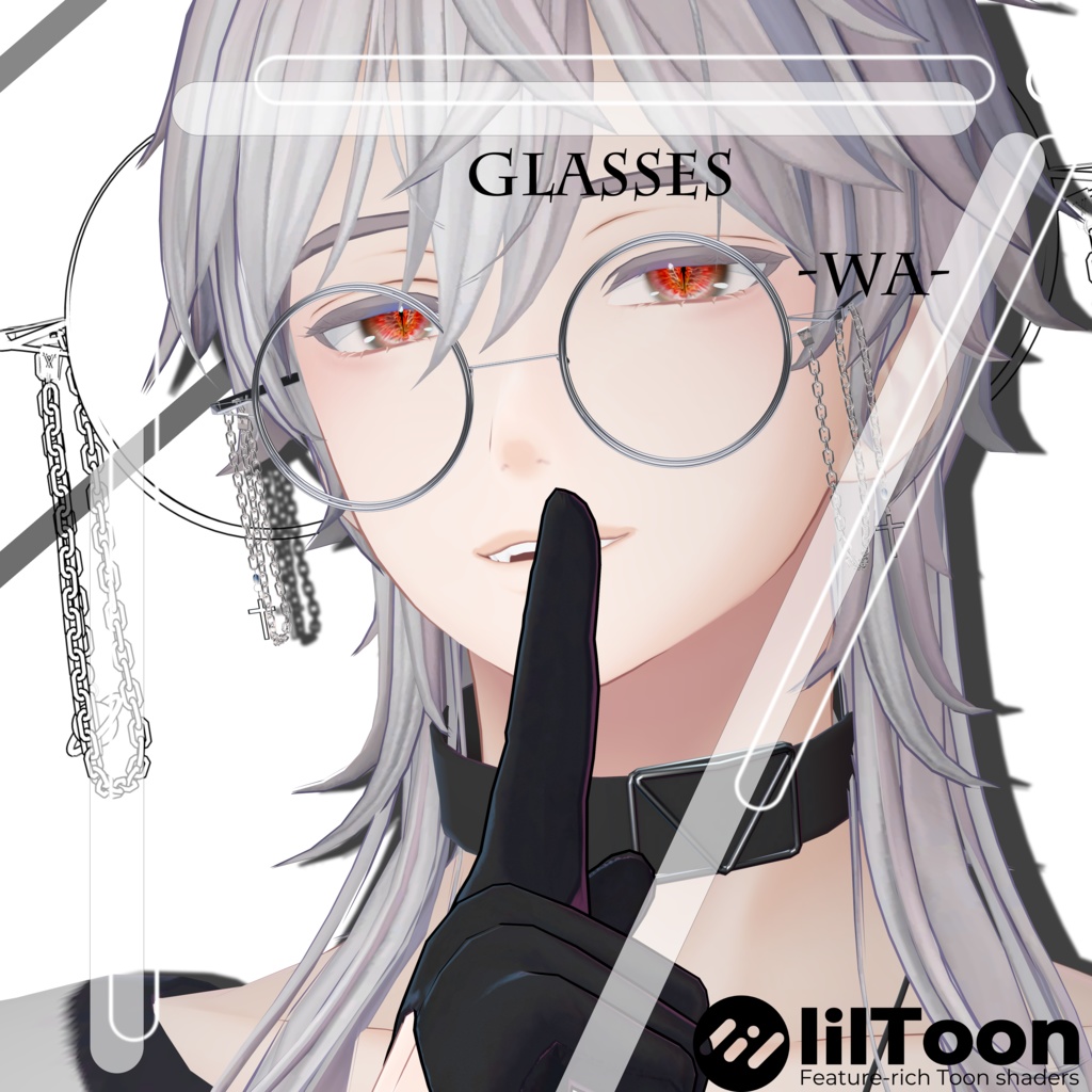 【水瀬（Minase）対応】　Glasses-WA-