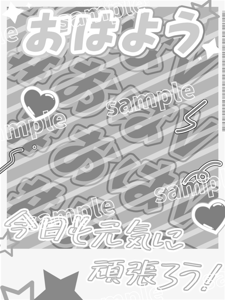 【#おはV素材】チェキ風素材 8色のバリエーション