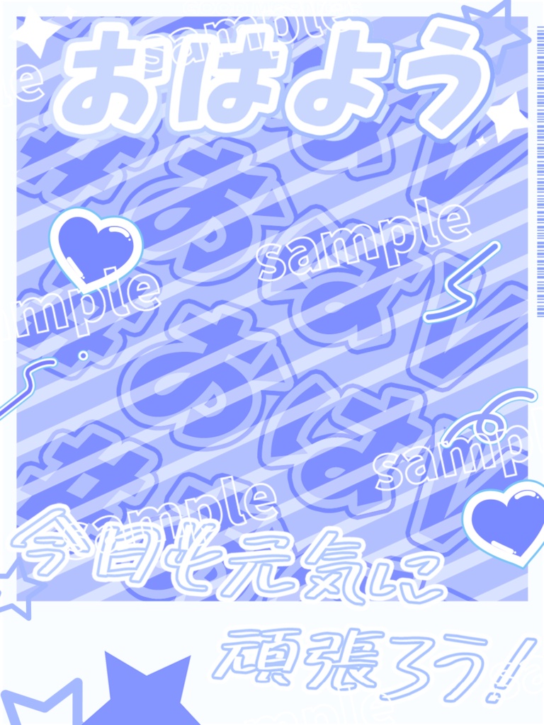 【#おはV素材】チェキ風素材 8色のバリエーション