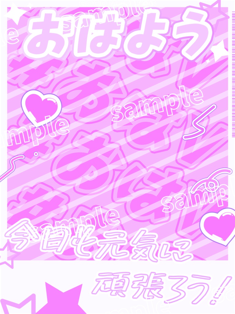 【#おはV素材】チェキ風素材 8色のバリエーション