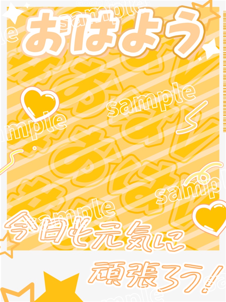 【#おはV素材】チェキ風素材 8色のバリエーション