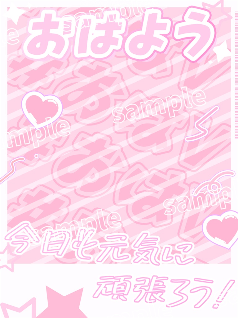 【#おはV素材】チェキ風素材 8色のバリエーション