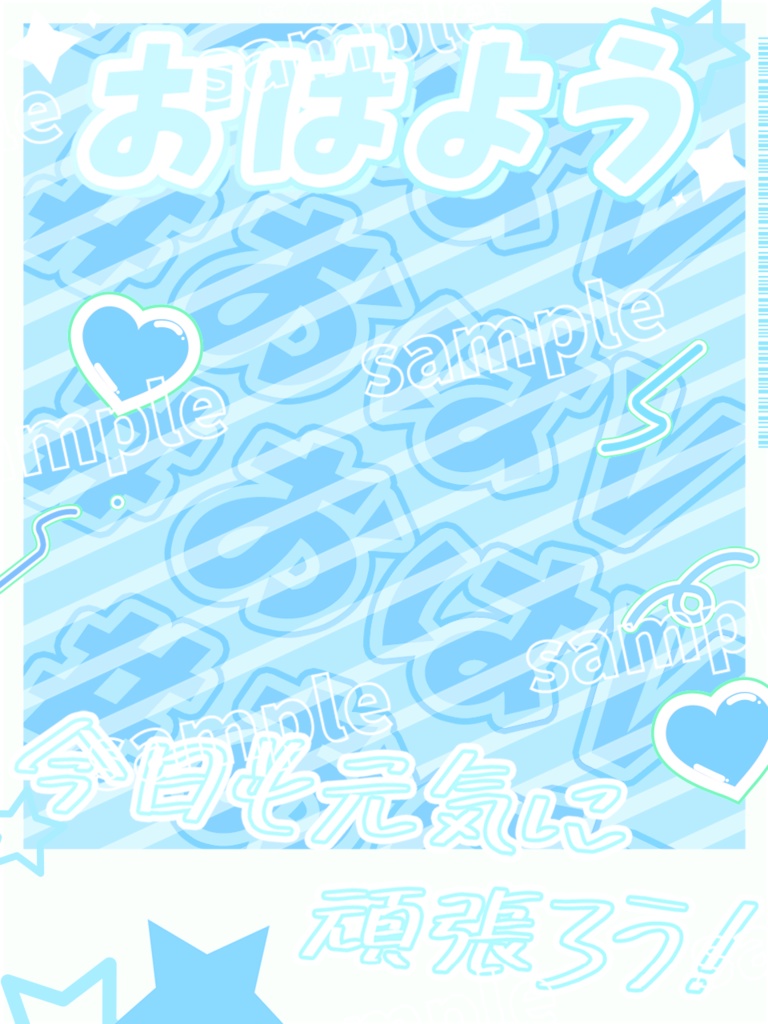 【#おはV素材】チェキ風素材 8色のバリエーション