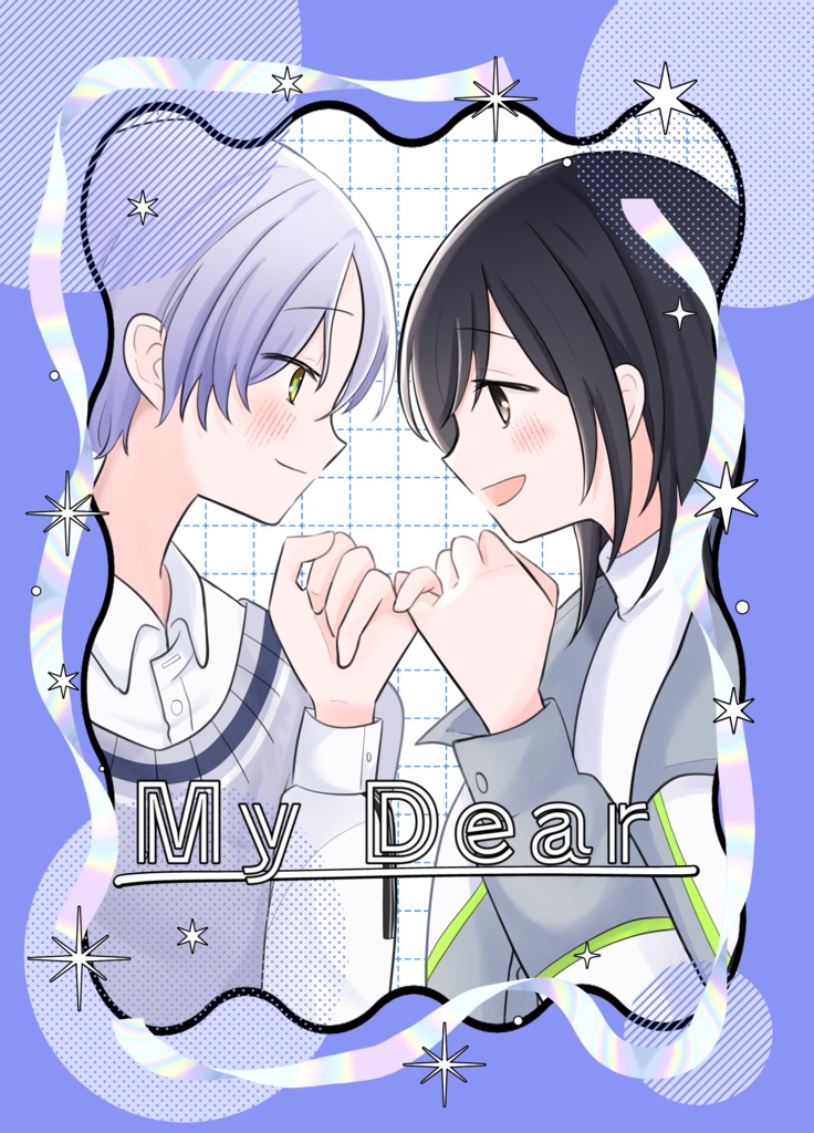 My Dear(可不椛)
