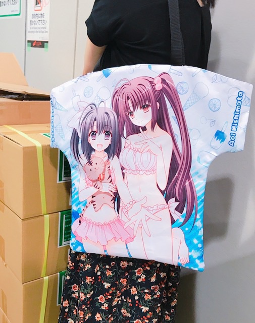 サマーセット2018