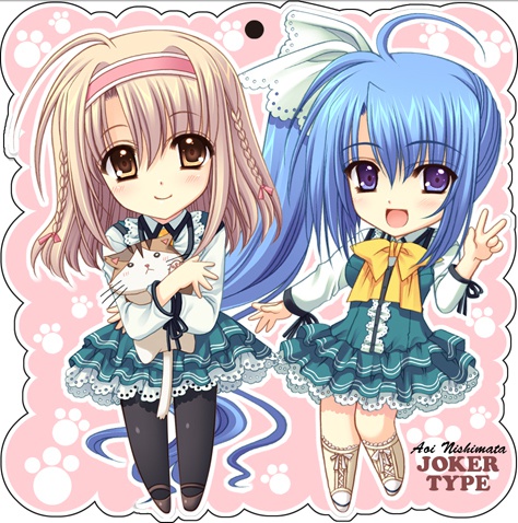 サマーセット2018