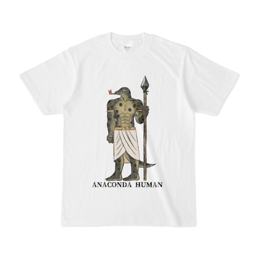 アナコンダ人間Tシャツ