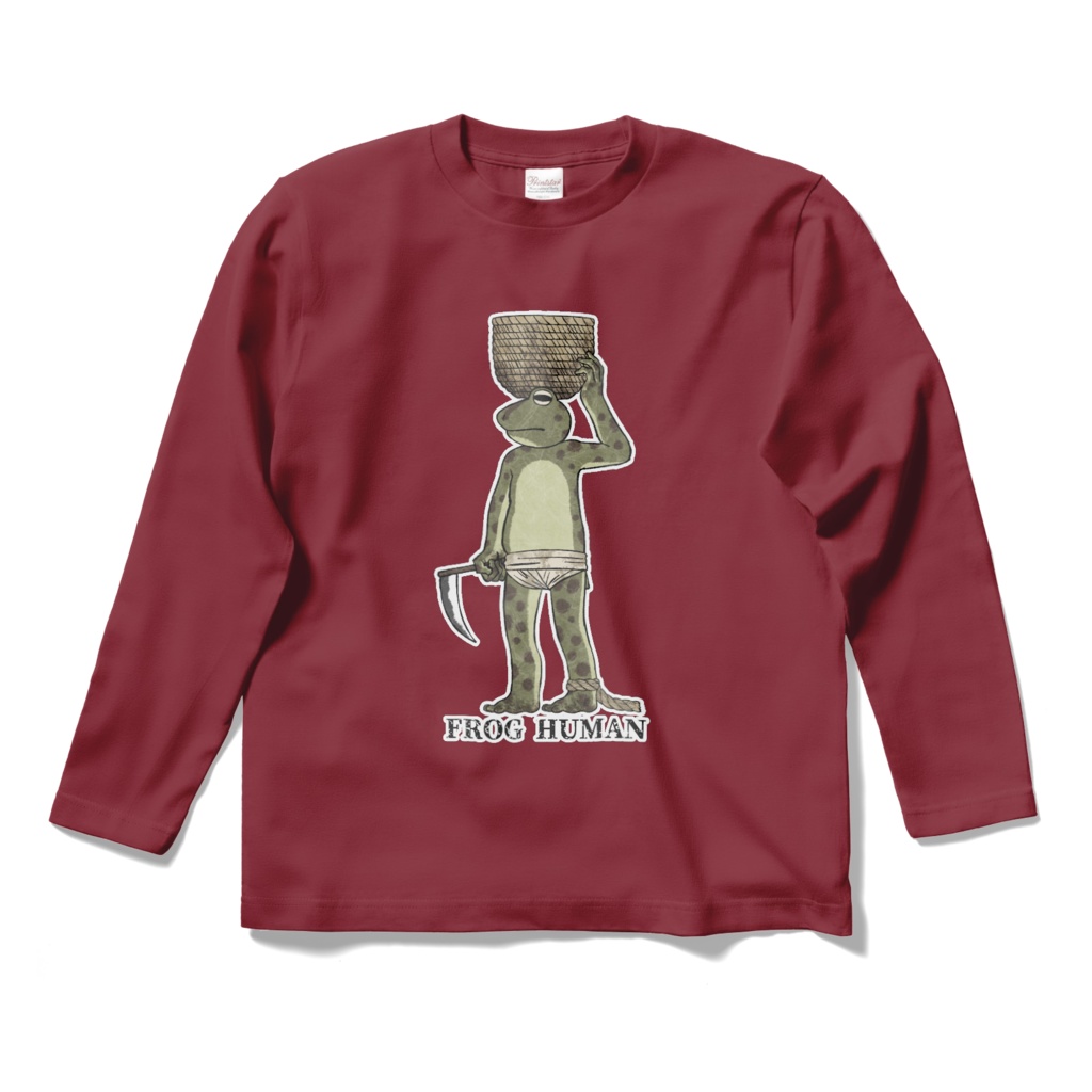 カエル人間　長袖