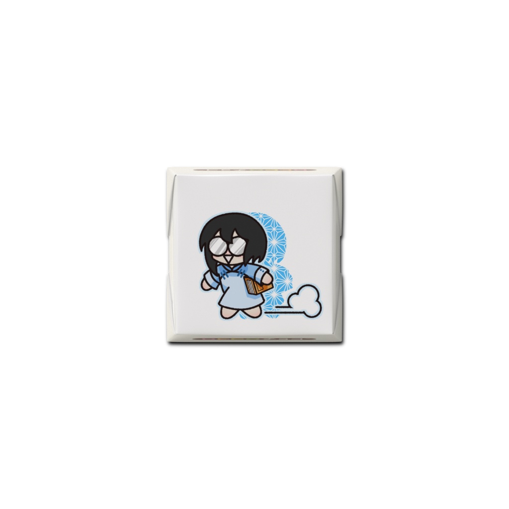 コレ部屋3人衆チョコ