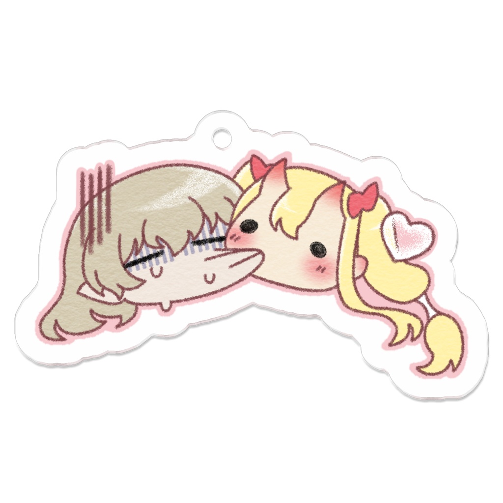 「絶対離さない❤︎」太エドアクキー