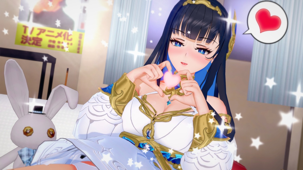 Selena - Aria of Nymph