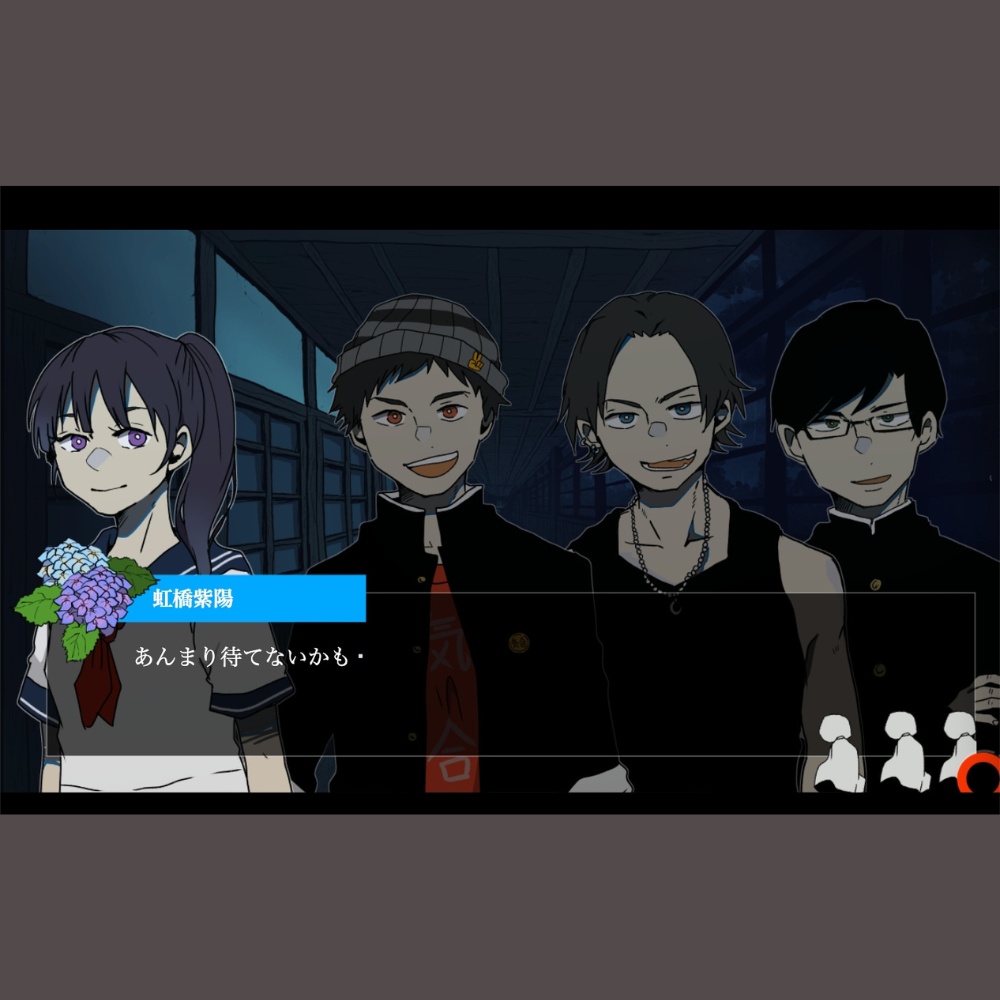 肝試しごっこ-有料版-