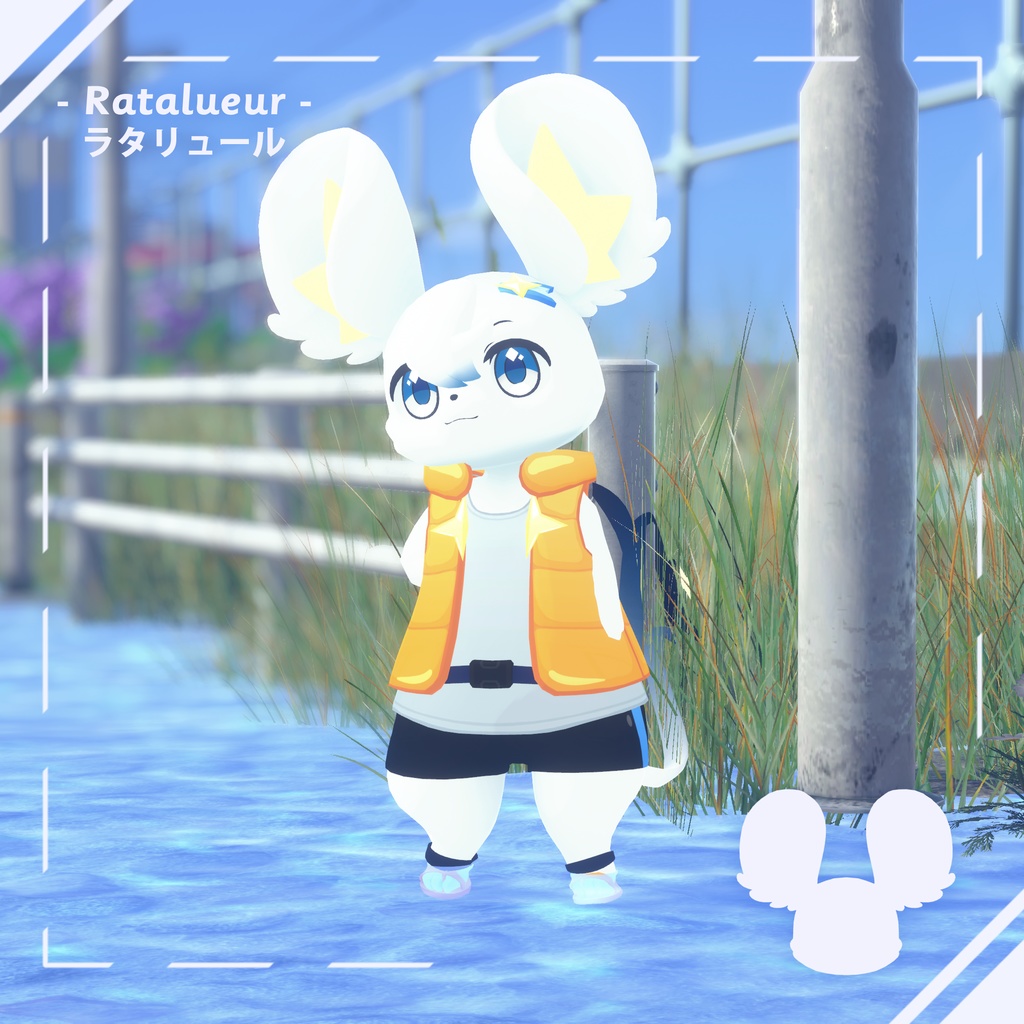 【猫印良品3Dモデル用衣装】夏服「Marigold」