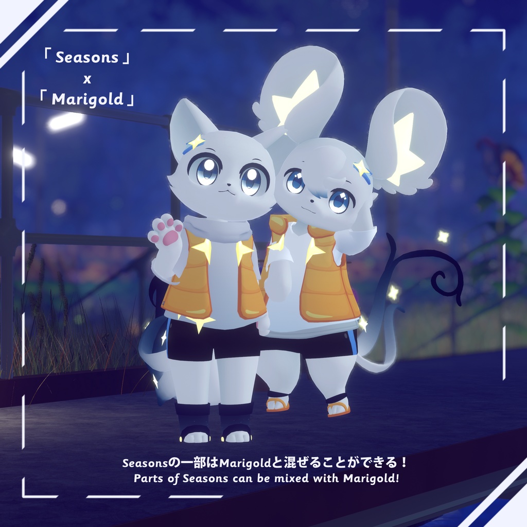 【猫印良品3Dモデル用衣装】夏服「Marigold」