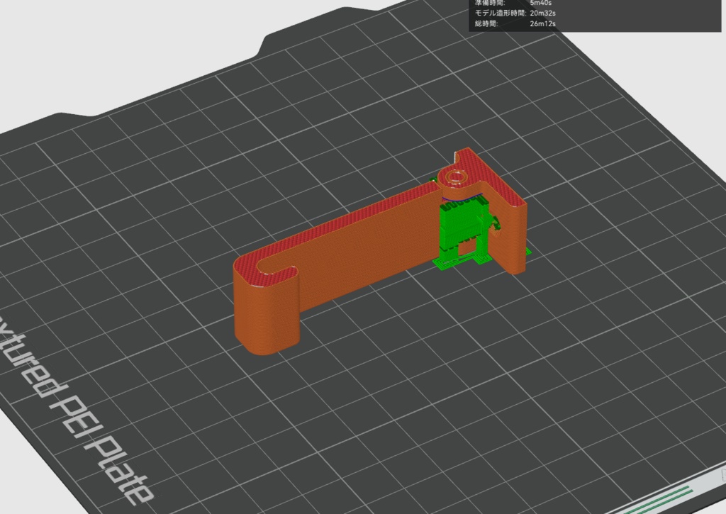 ワイヤーネットをデスク下に吊るすフック【3Dプリンタ用データ】