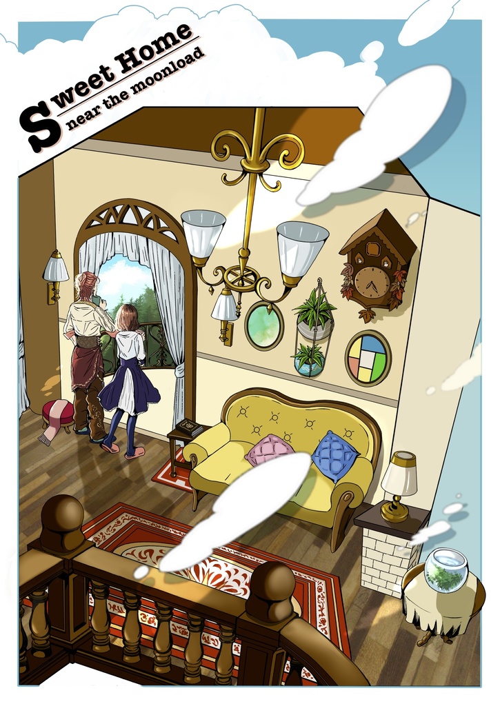 Sweet Home