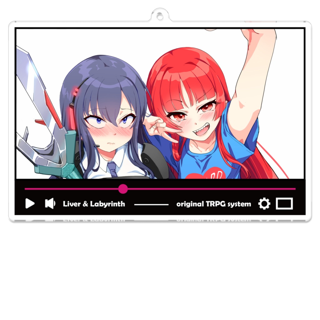 ライバー＆ラビリンス表紙アクリルキーホルダー