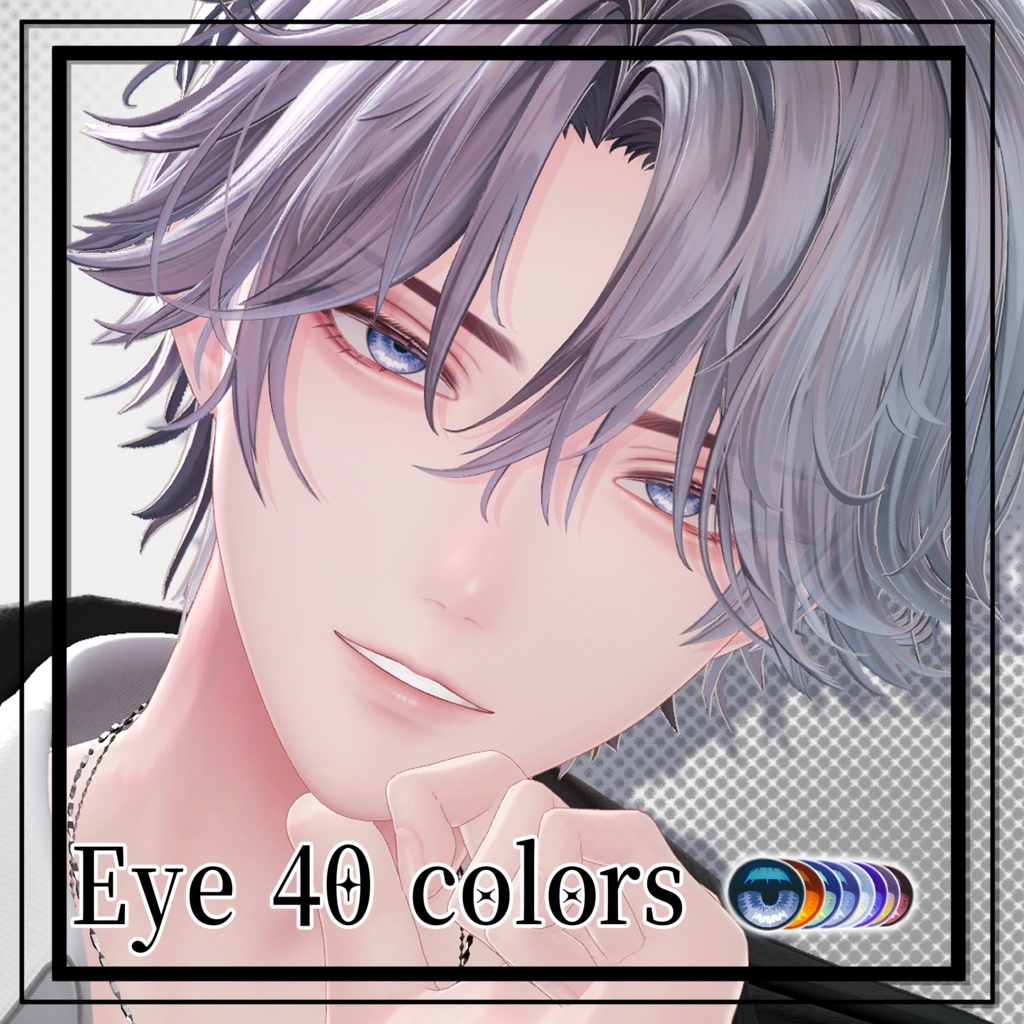 【悠莉専用】Eye Texture 40colors【早期おまけつき】