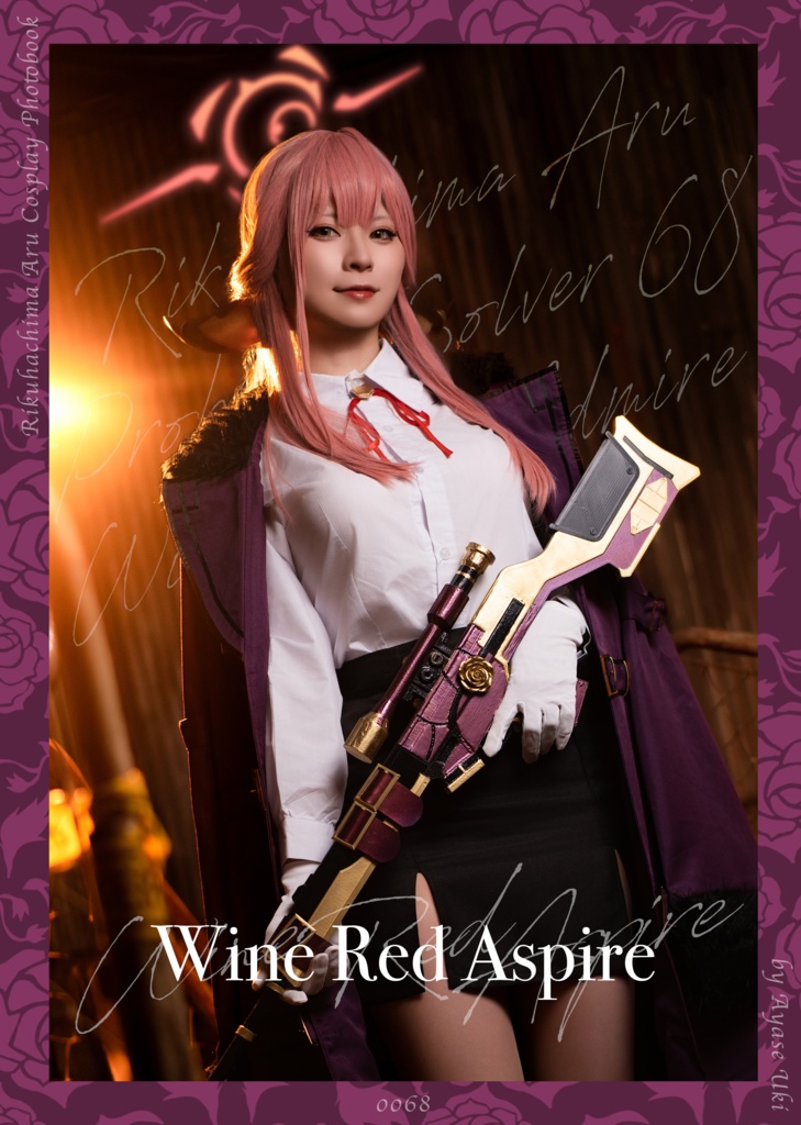 C105新刊「Wine Red Aspire」