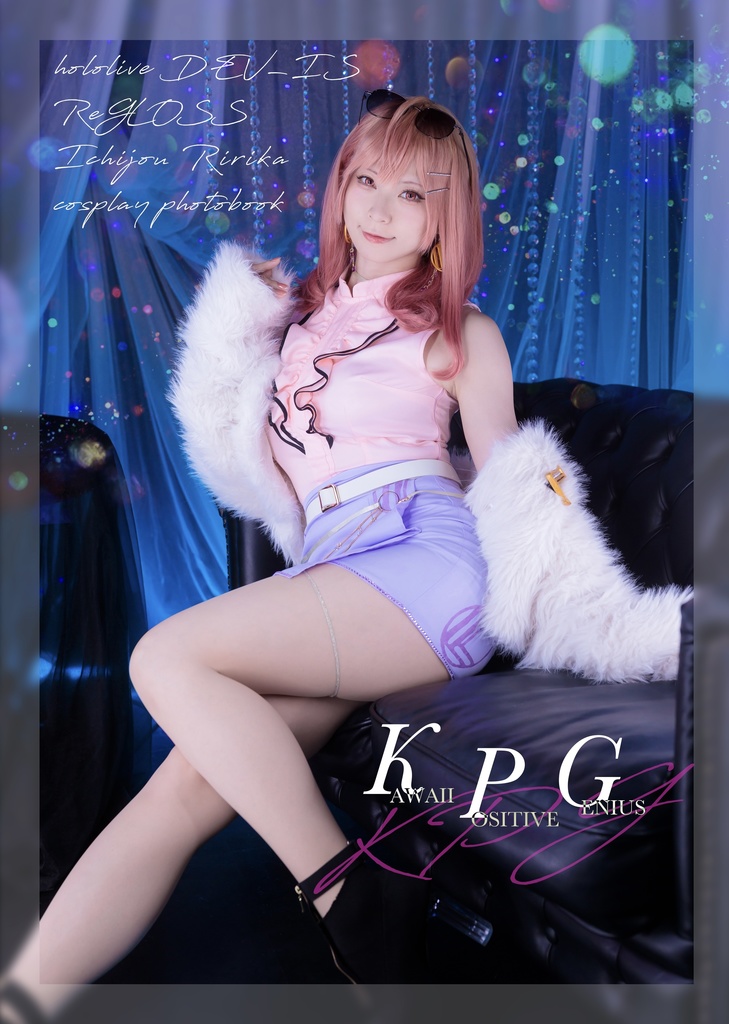 ホロクル9th新刊「K P G」