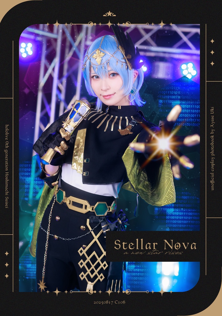C106「Stellar Nova」