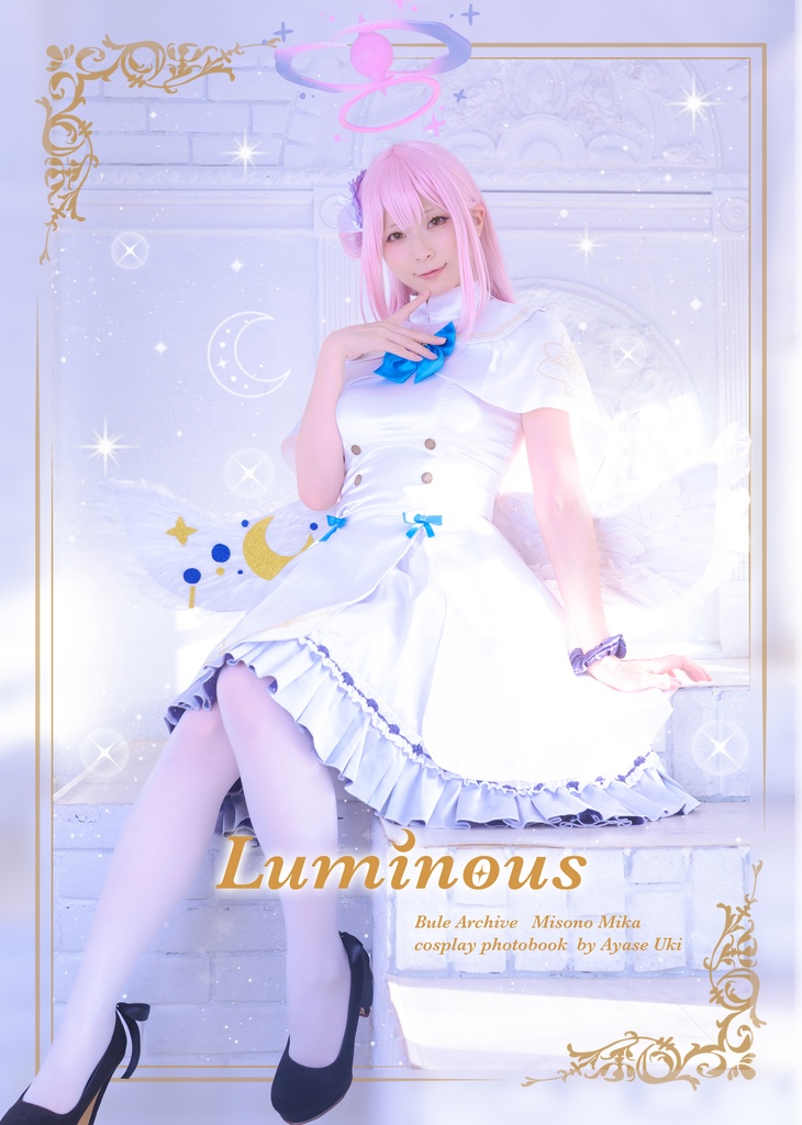 C106「Luminous」