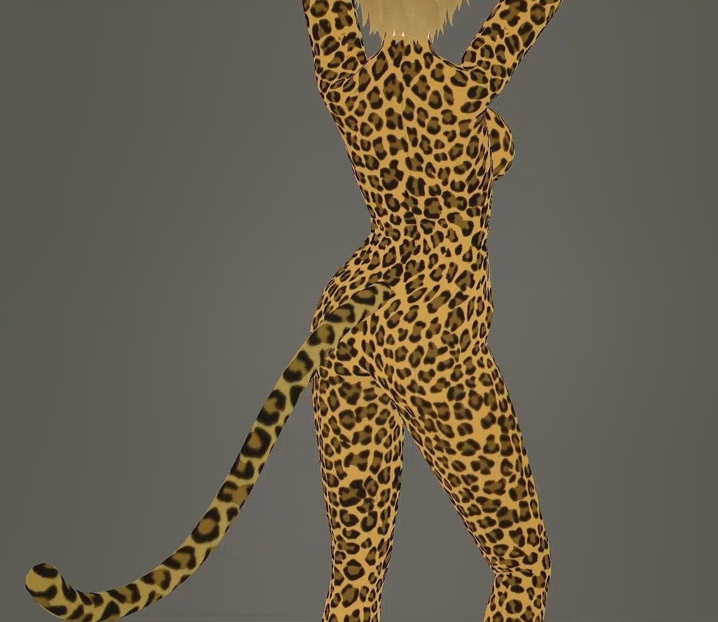 Leopard Bodysuit | Color changeable | Multi-layered texture
