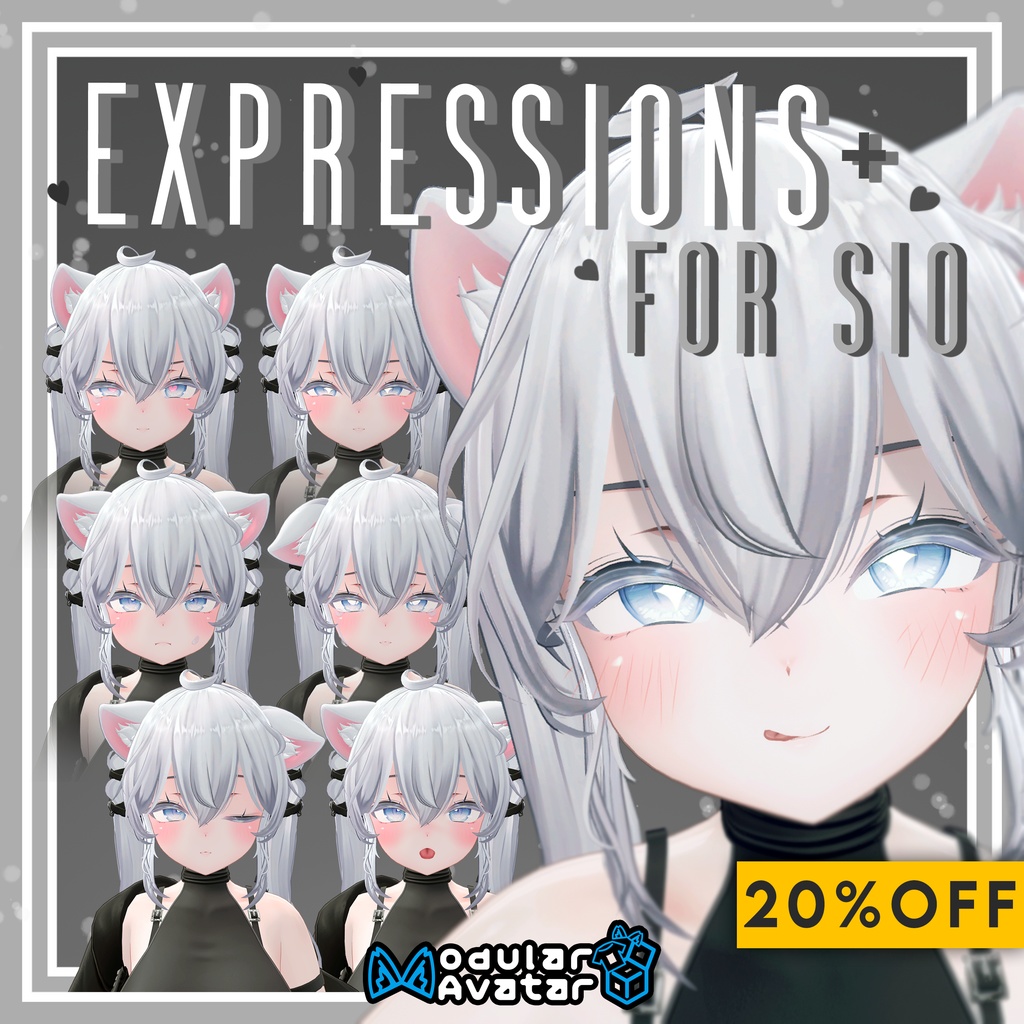 ✨BLACK FRIDAY✨【しお用】Expressions + for Sio 1.1.4 (MA)