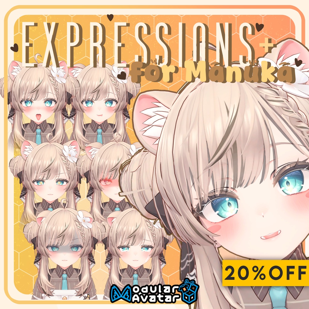 ✨BLACK FRIDAY✨【マヌカ用】Expressions + for Manuka 1.1.4 (MA)