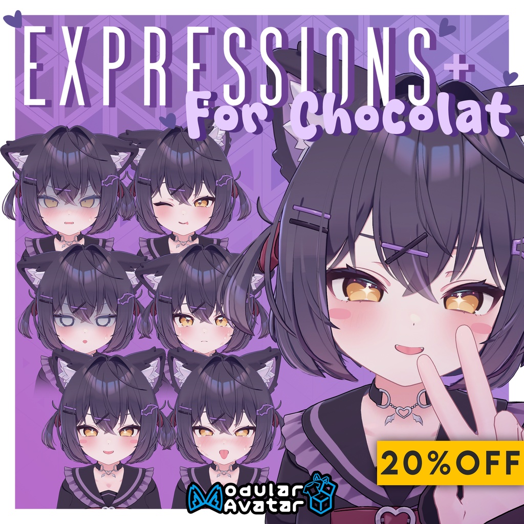 ✨BLACK FRIDAY✨【ショコラ用】Expressions + Chocolat 1.0.3 (MA