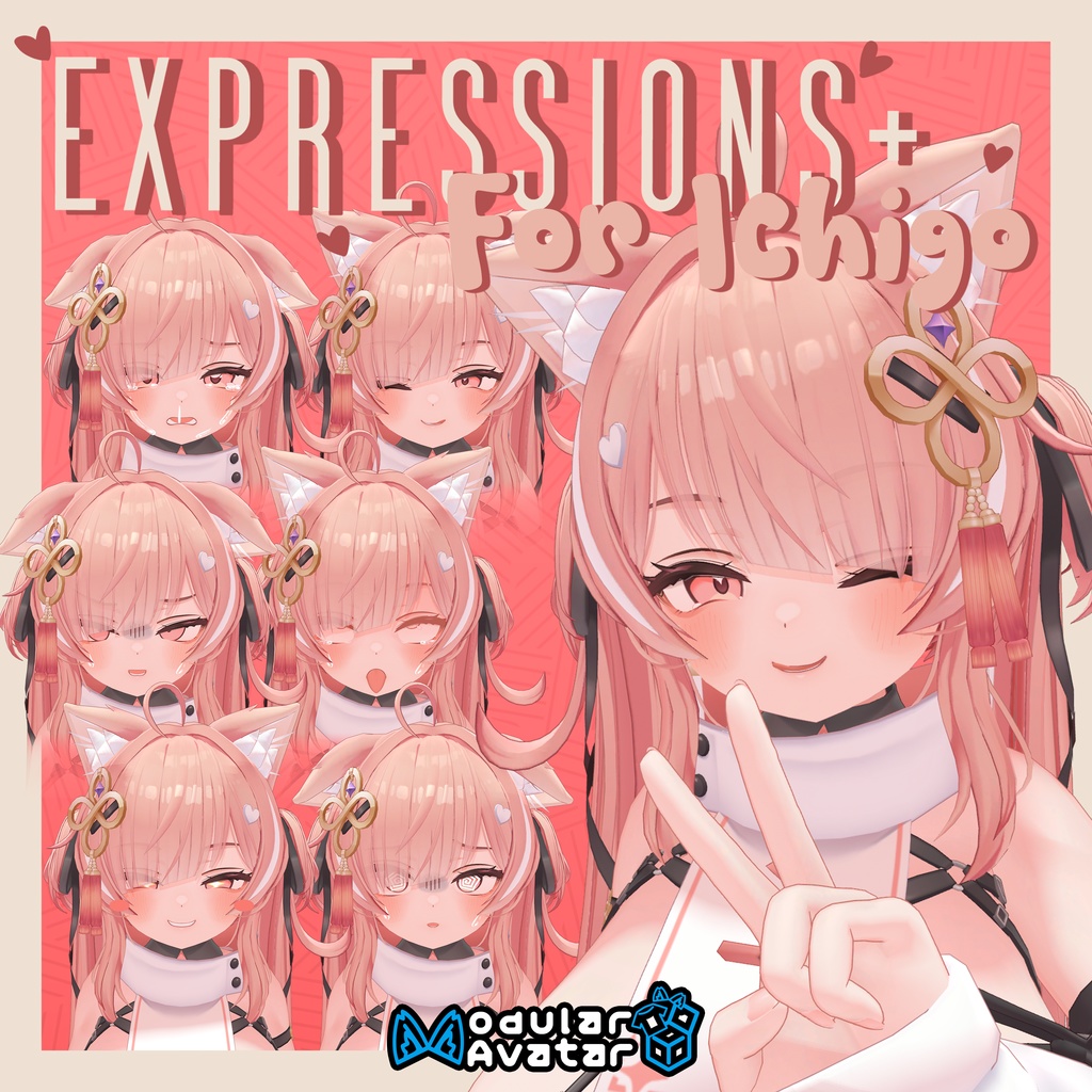 【イチゴ用】Expressions + for Ichigo (MA)